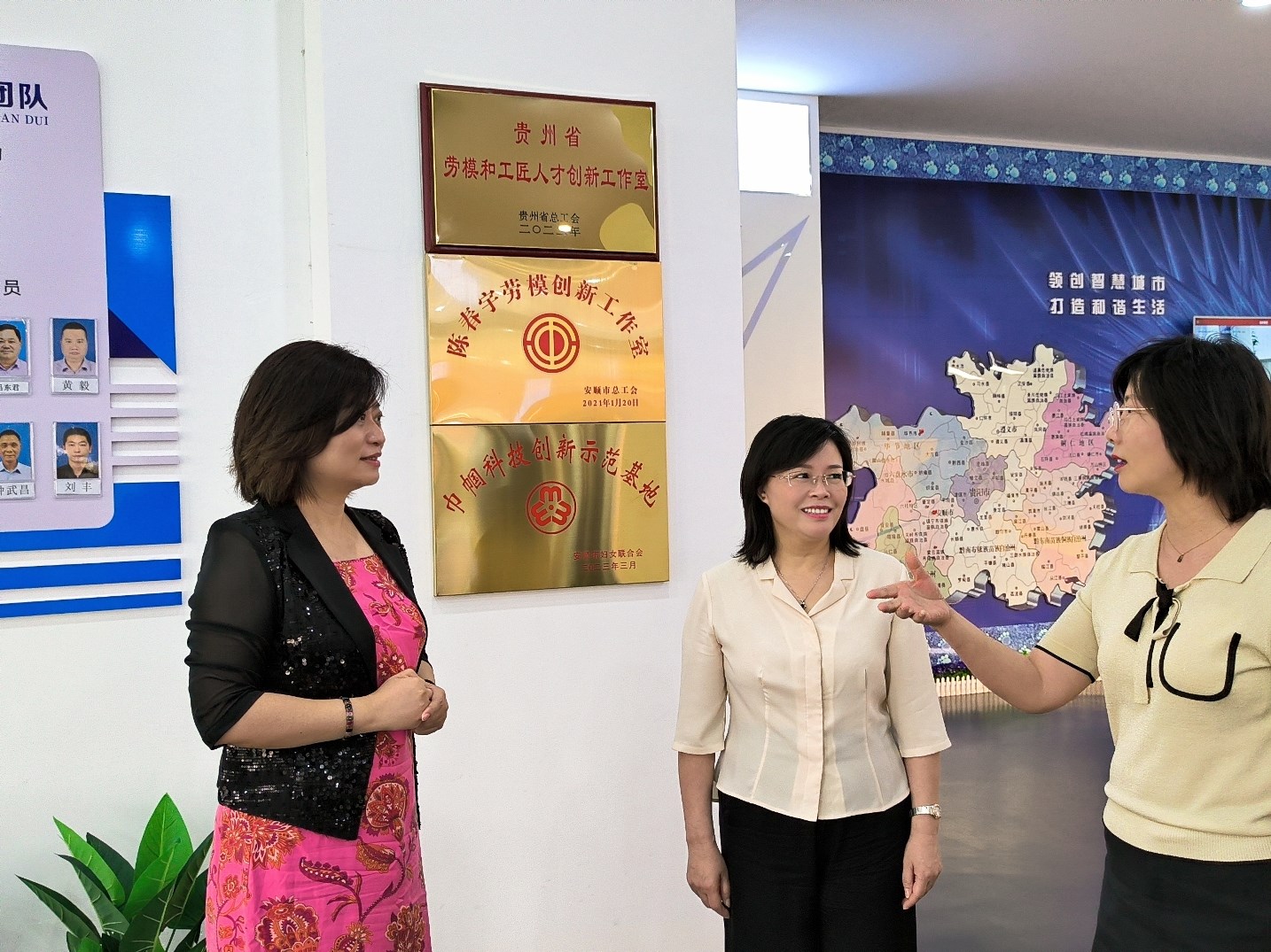 2023年7月13日，省婦聯(lián)黨組書記、主席楊曉曼一行到成威科技調(diào)研